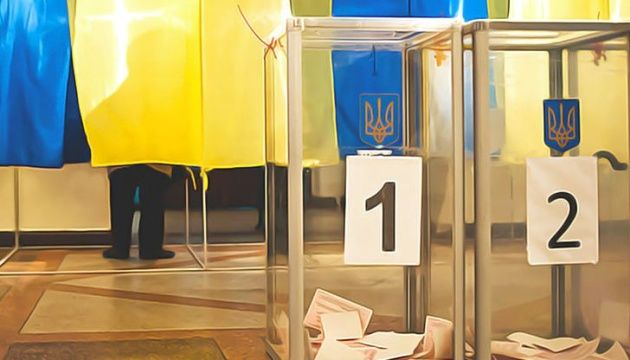 Вибори неможливі під час воєнного стану Вибори неможливі під час воєнного стану