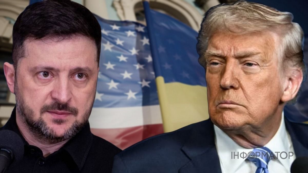 США