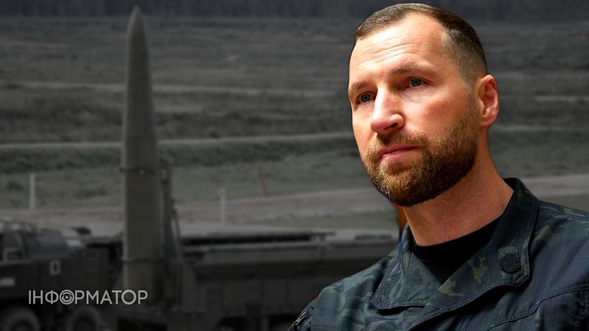 Запуск баллистической ракеты