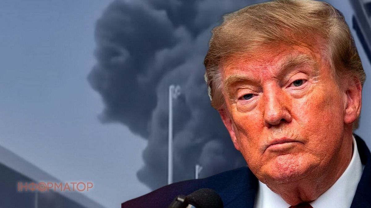 Трамп розглядає удар по хуситах після атаки на аеропорт Ер-Ріяда