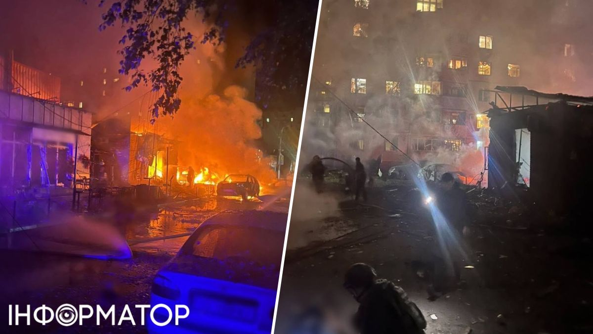 Последствия удара Песочин