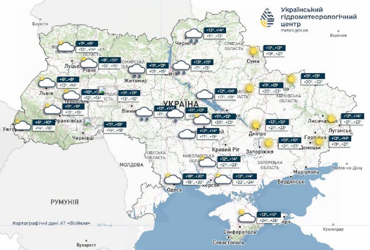 Прогноз погоды на 12 октября. погода 12 октября