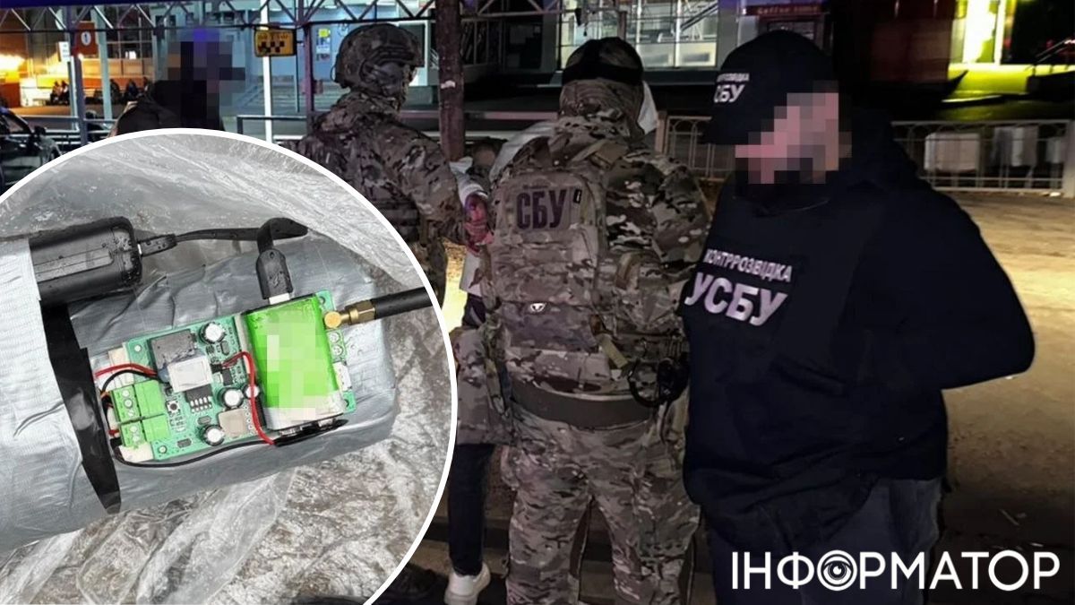 Затримання агента СБУ