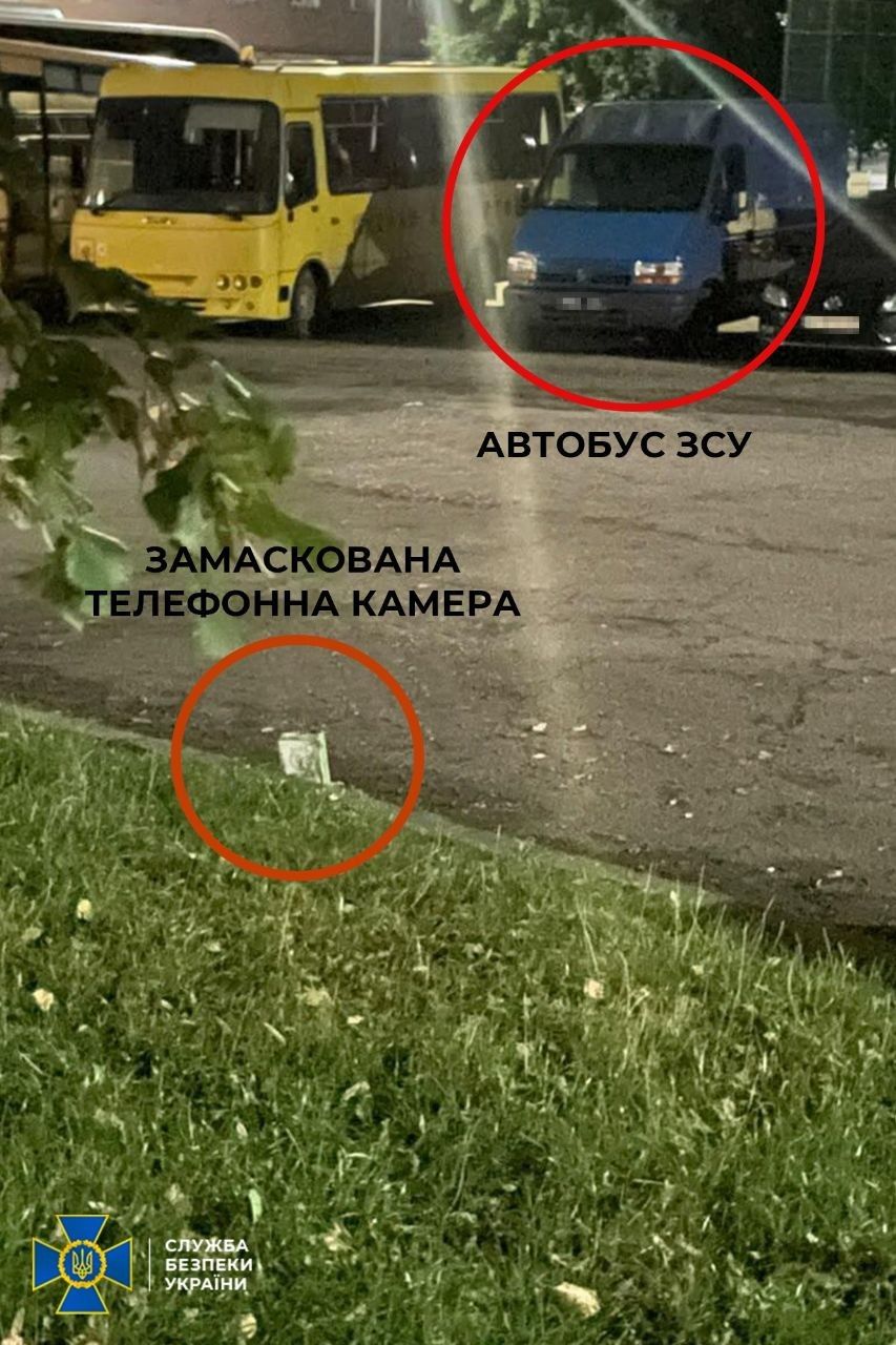 СБУ зірвали теракт в Рівному СБУ зірвали теракт в Рівному
