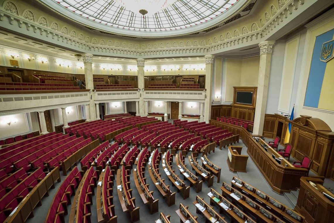 Депутаты не могут собраться на голосование из-за воздушных тревог