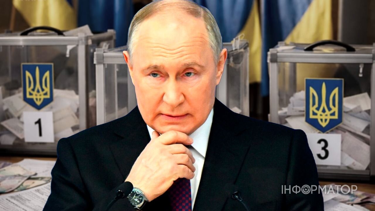 Путин переговоры выборы