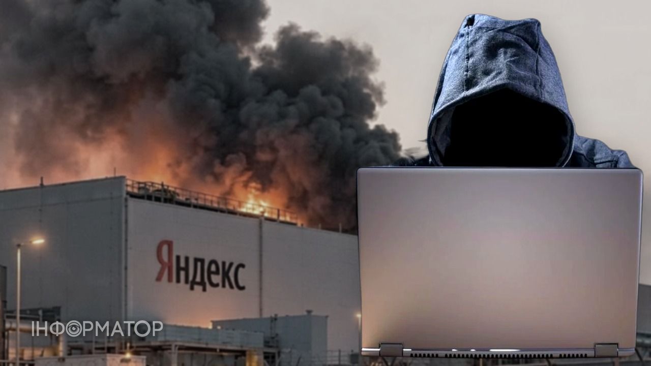 Украинские удары по Яндексу подарили миру передышку от российских ботов – Tom's Hardware