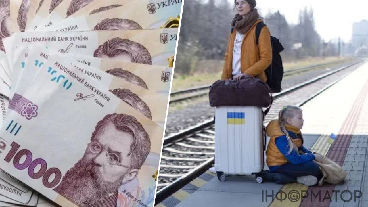 ПФУ может потребовать возврата выплаты пособия ВПЛ - названы причины