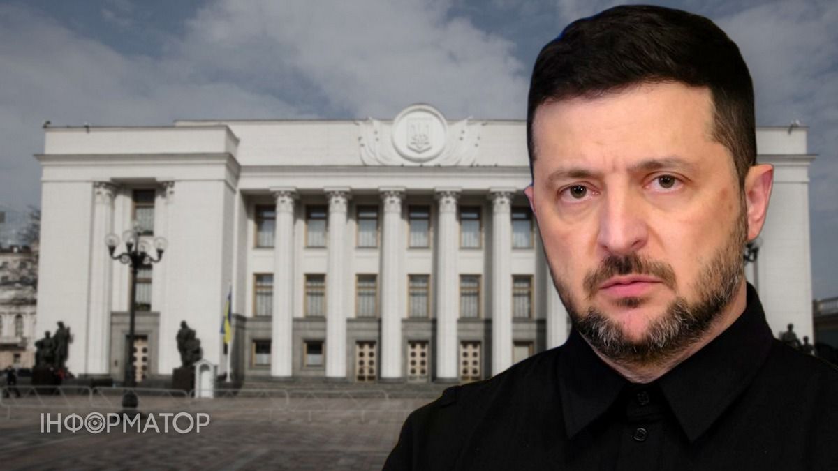 Рада ухвалила закон про права нацменшин, президент підписав - що зміниться