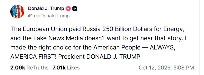 Допис Трампа щодо угоди з Путіним щодо дизелю, скриншот з 