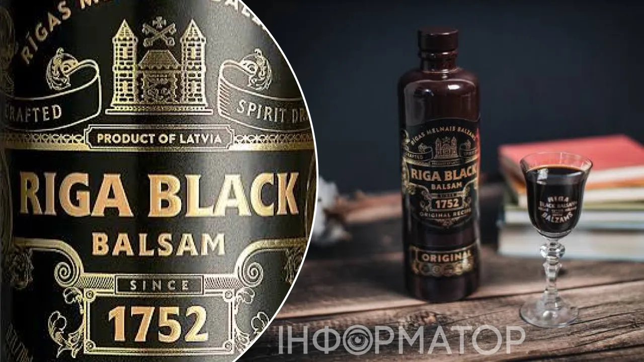 Riga Balsam может исчезнуть с полок магазинов – производитель ликеров из Латвии на грани банкротства