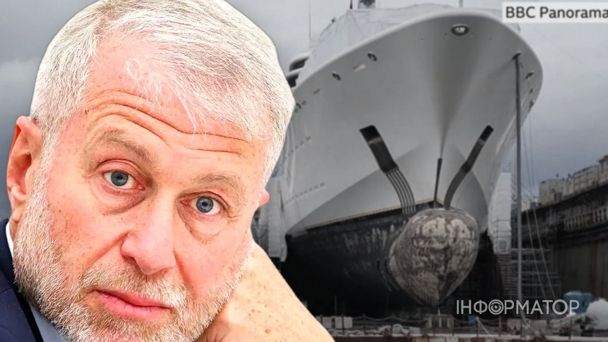 Роман Абрамович