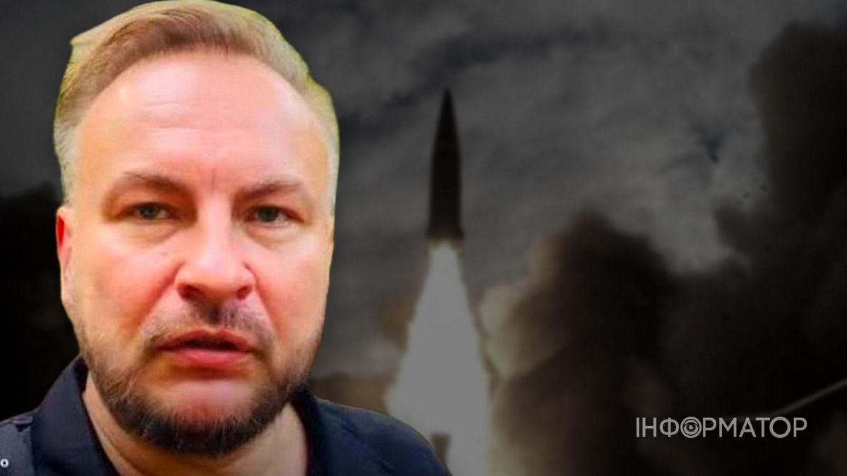Флеш попередження балістика