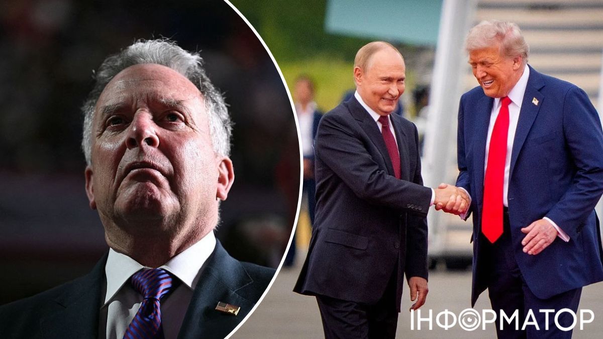 переговоры Майами