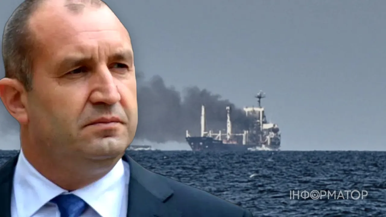 Біля Болгарії дрони атакували два судна, одне з них українське – Радєв вимагає викликати посла РФ "на килим"