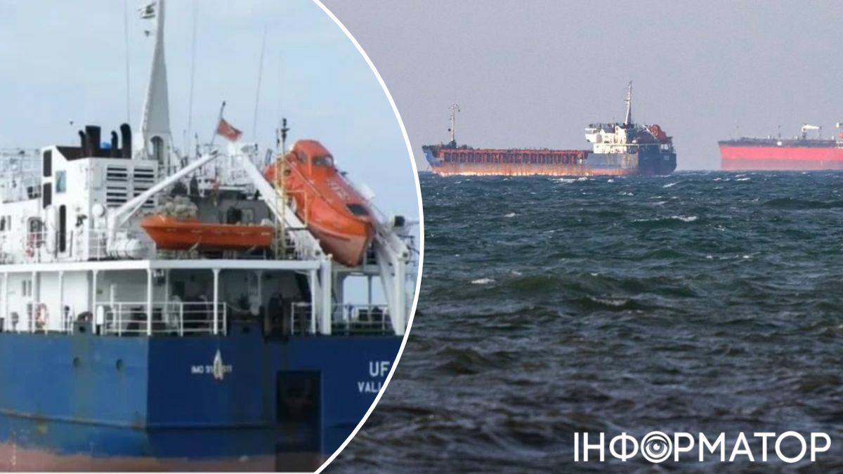 танкер у морі