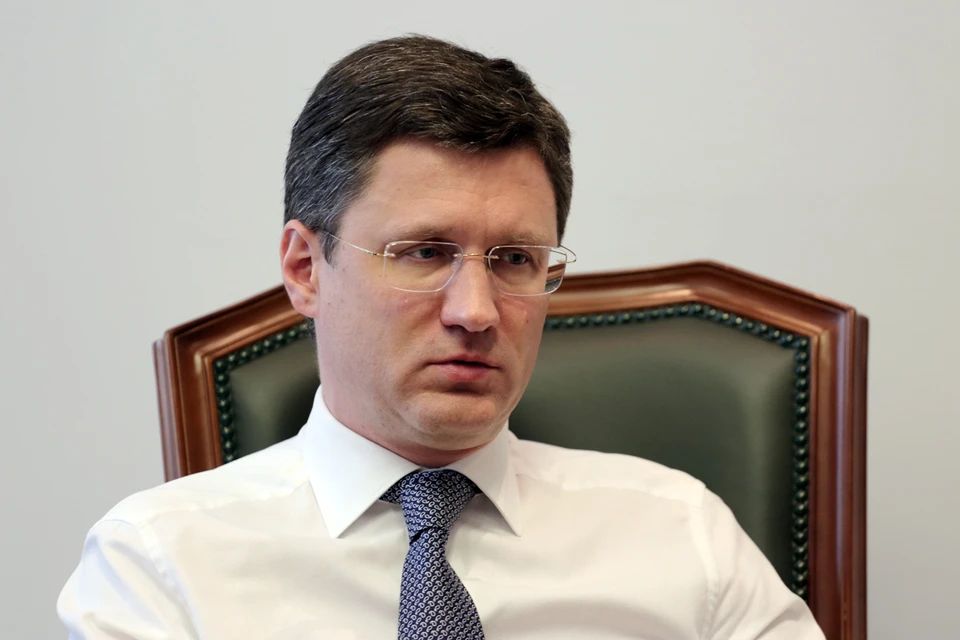 Александр Новак Александр Новак