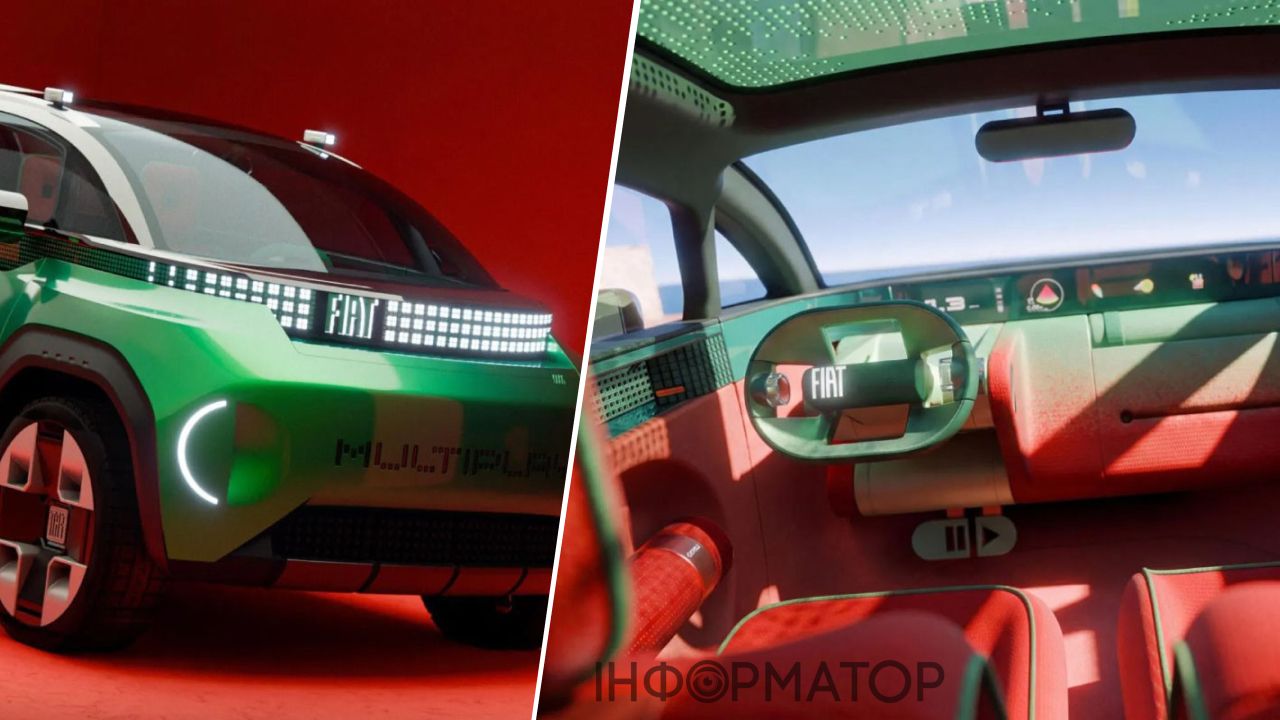 Fiat Multiplay концепт