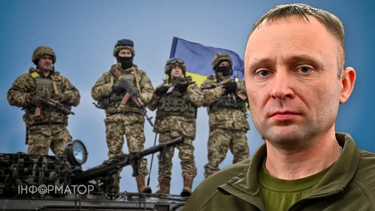 Царапая бюрократия ВСУ