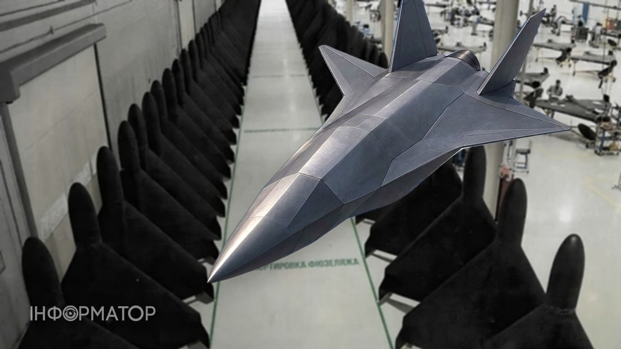 РФ разрабатывает новый реактивный ударный дрон Герань-6 с боевой частью до 600 кг.