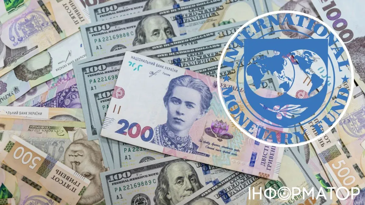 МВФ дал полный оптимизм прогноз развития экономики Украины в 2027 году