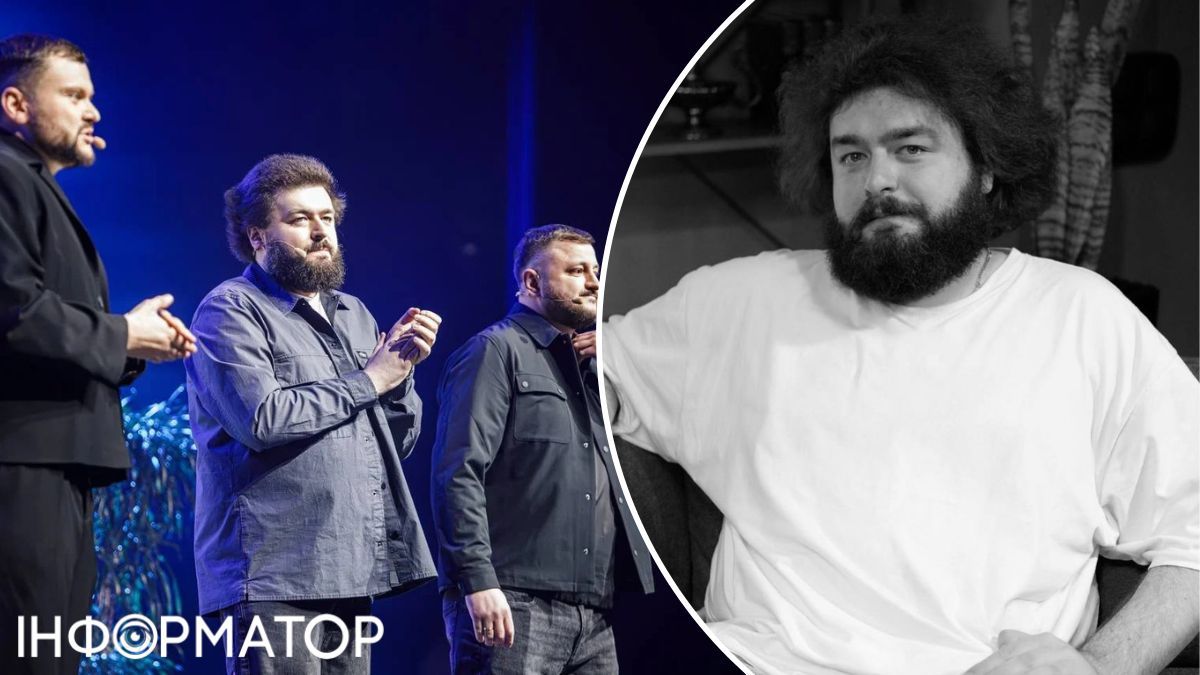 Помер відомий український комік "Веня" — колишній учасник "Ветеранів космічних військ" із Ліги сміху