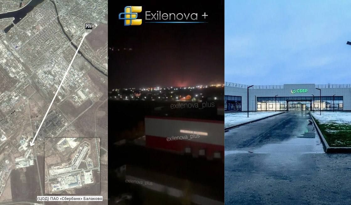 У російському Балаково атакували енергетичну інфраструктуру - повідомляють про пожежу, вибухи та перебої з електропостачанням 1