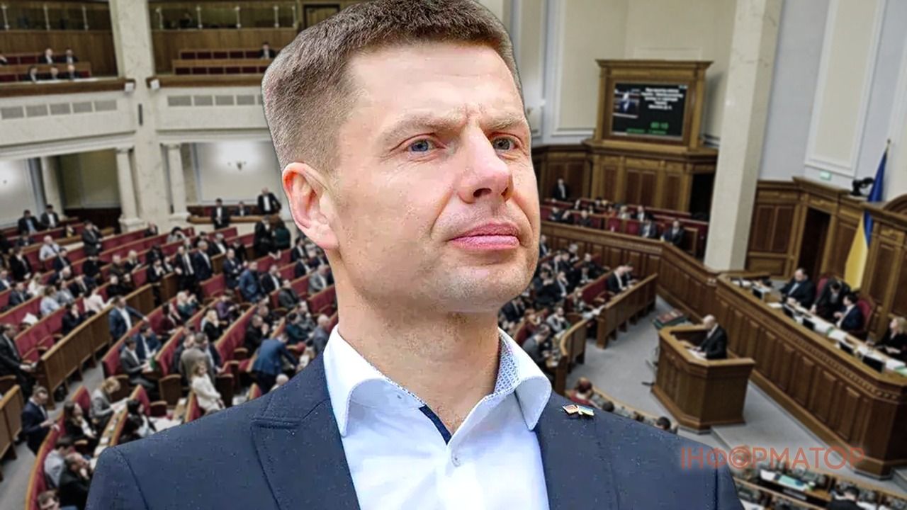 Гончаренко Совет