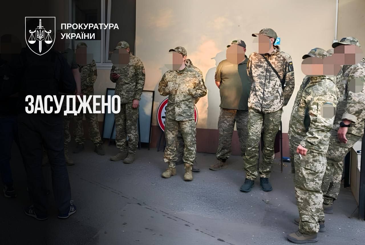 Шестеро из осужденных получили реальные сроки заключения ТЦК