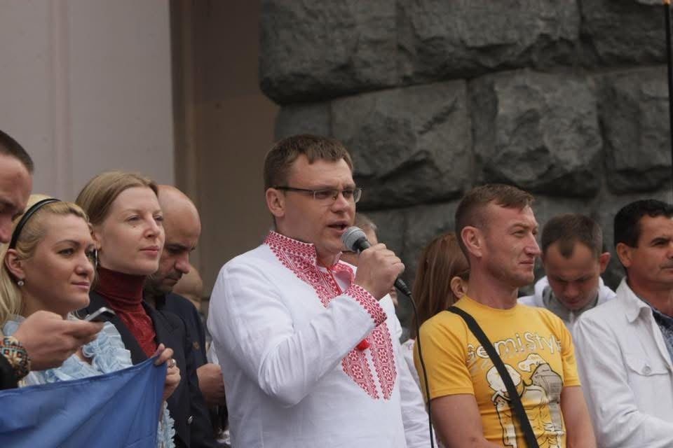 Кривонос