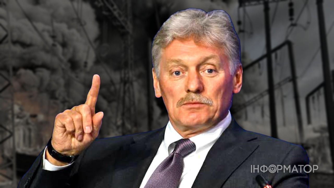 В Кремле нашли оправдание ударам по энергетике Украины - "перемирие" Трампа не было конкретизировано