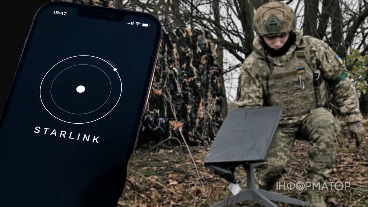 Украина требует повысить предел скорости Starlink до 450 км/ч, за услугу платит Германия