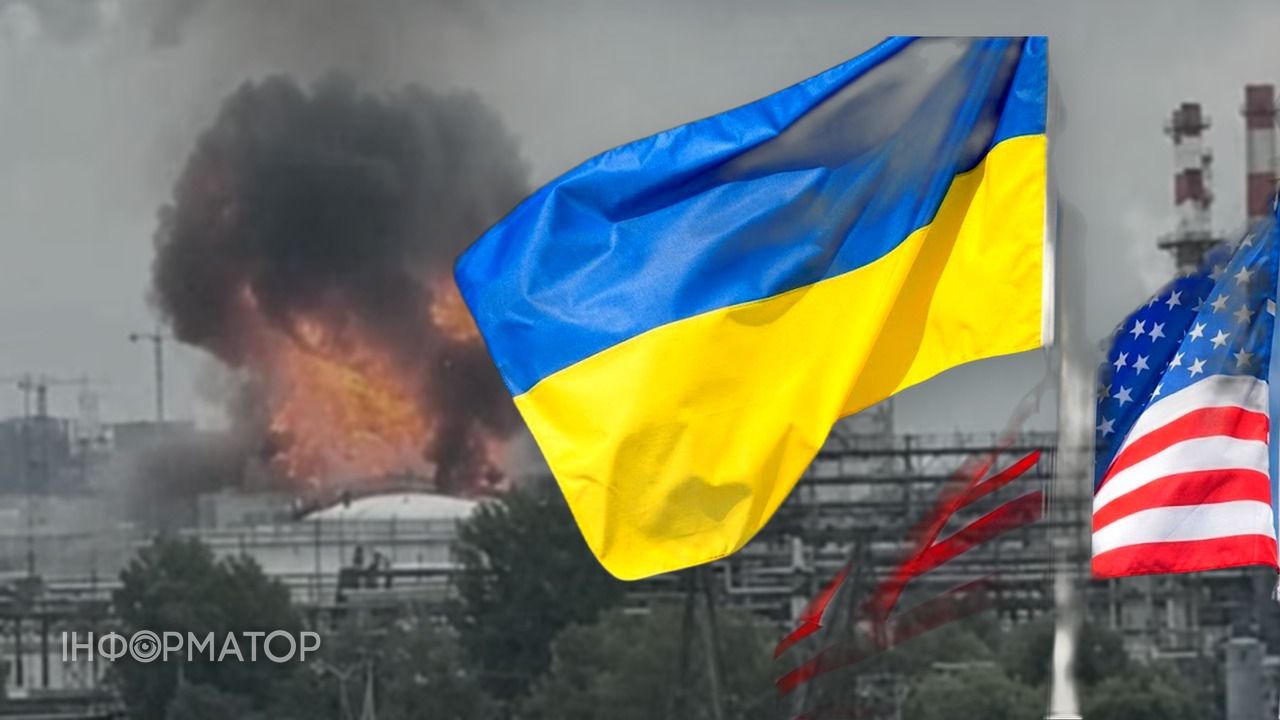 США продолжают угрожать Украине из-за ударов по российским НПЗ - The Washington Post