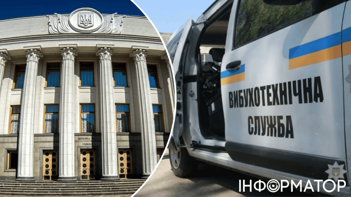 Блокпост Верховна Рада