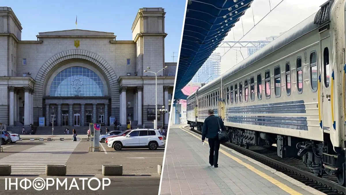 Когда в Днепре появятся объединенные маршруты поездов и автобусов – ответ Укрзалізниці
