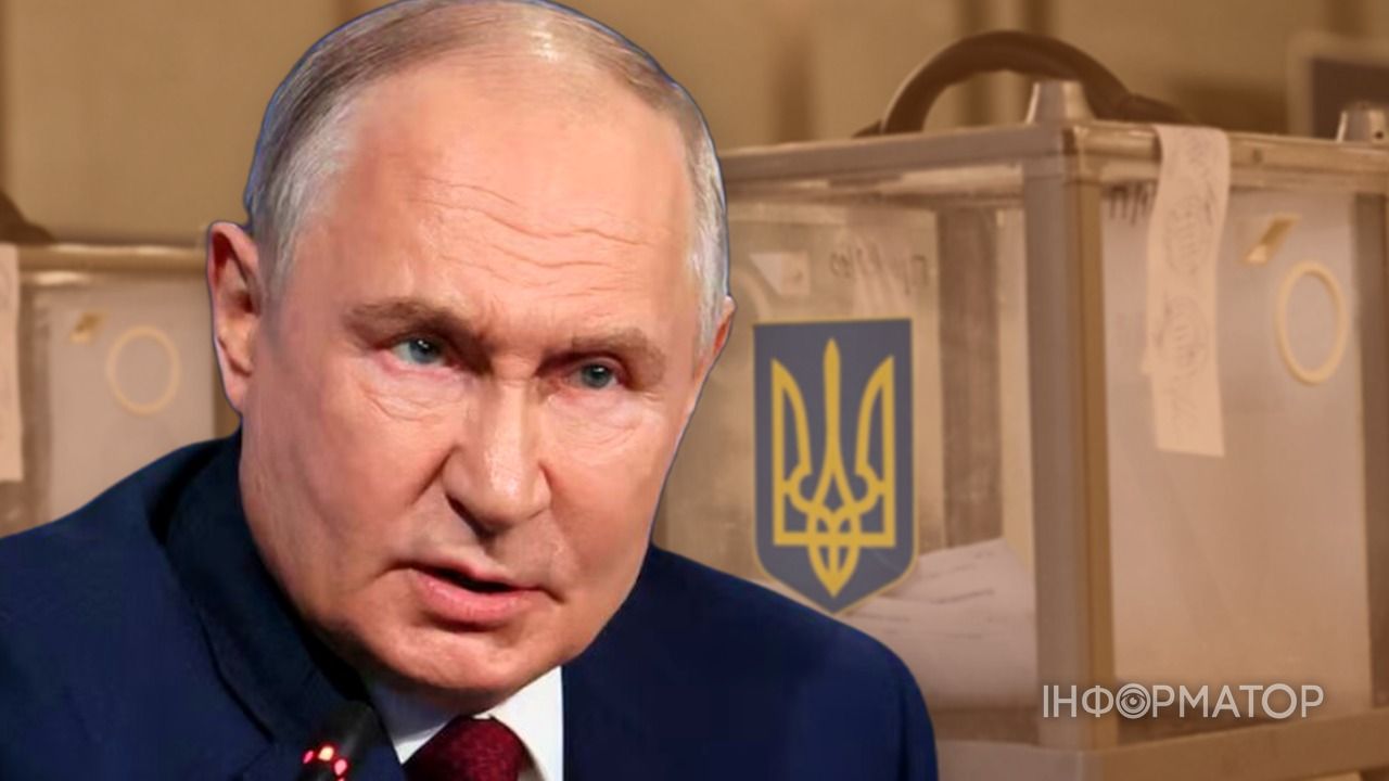 Путін не погодився на вибори в Україні, бо вважає - ми вже у пастці, тепер лише капітуляція - це правда чи ні