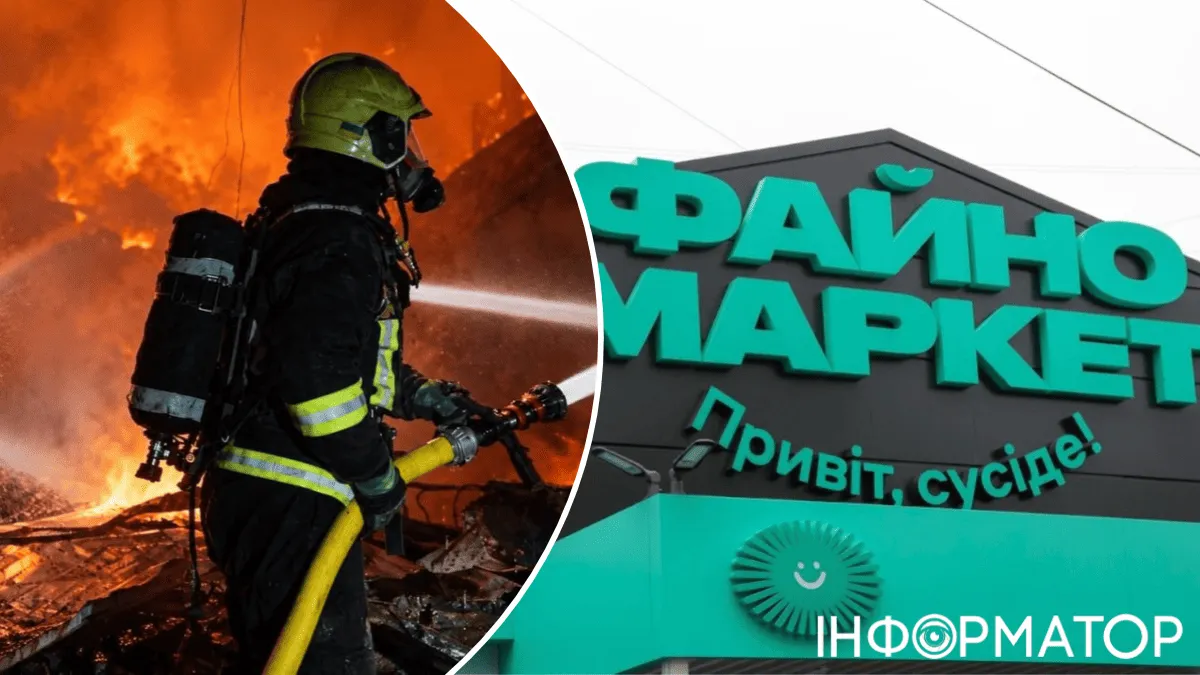 Росіяни вдарили по логістичному хабу Файно Маркету - є загиблі