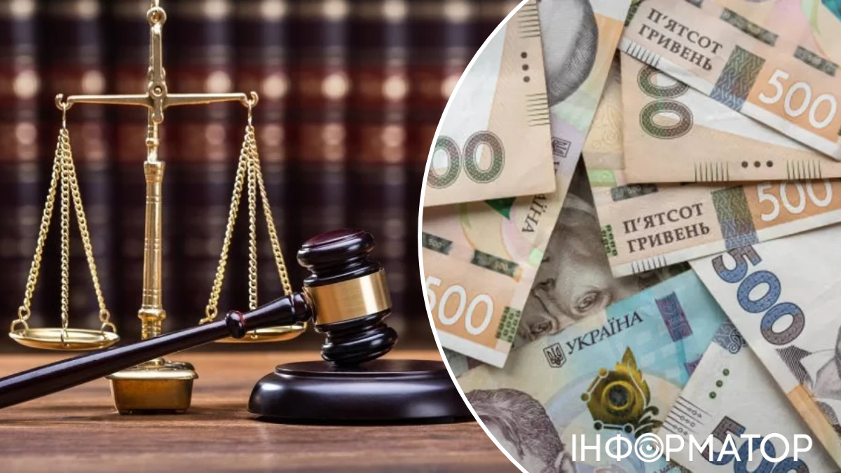 Суд Киева отменил исполнительную надпись на 51 285 гривен долга перед ФК "Позика"