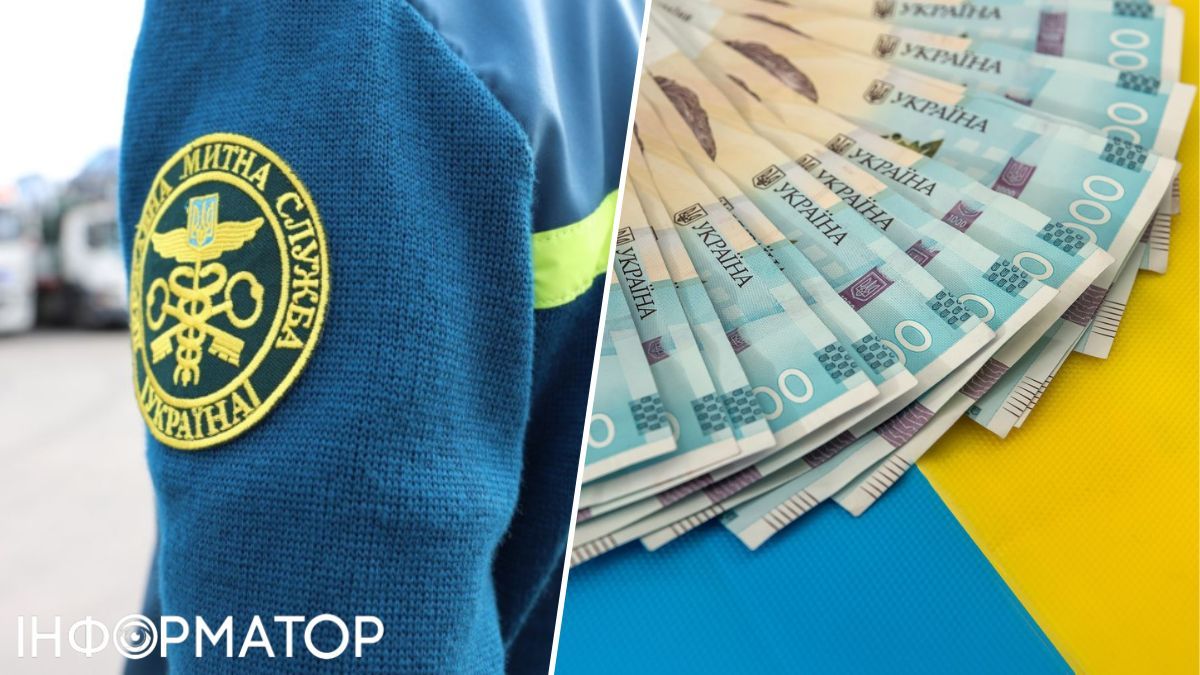 СБУ проводить обшуки в Держмитслужбі через підозру у хабарі за посаду з бронюванням