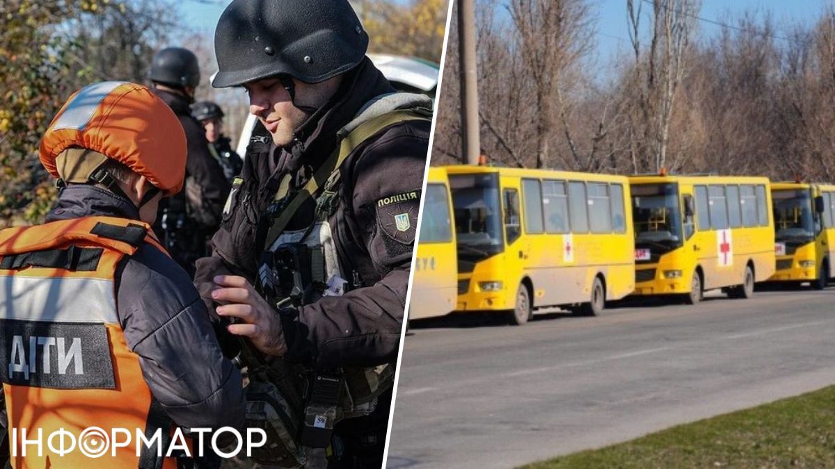 Евакуація дітей Донеччина