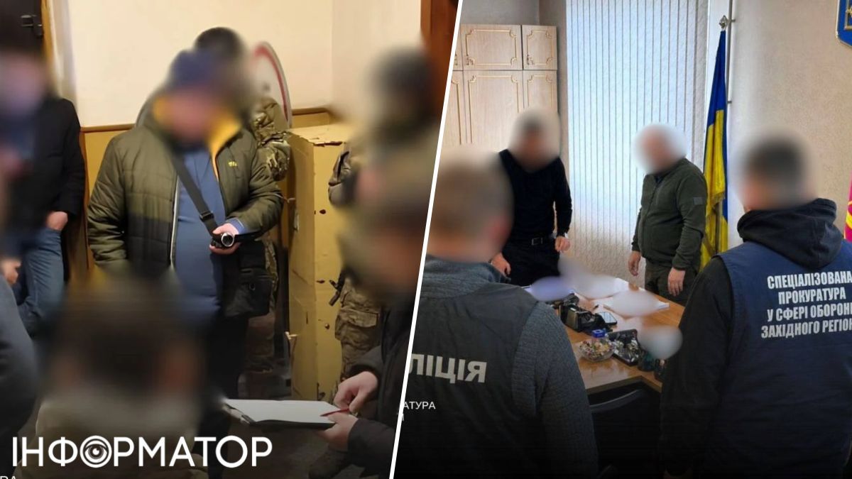 Будівля ТЦК