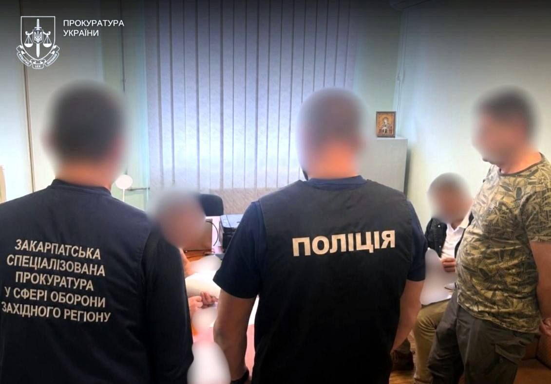 На Закарпатті та Прикарпатті судитимуть 11 працівників ТЦК - мобілізували 378 мертвих душ 1