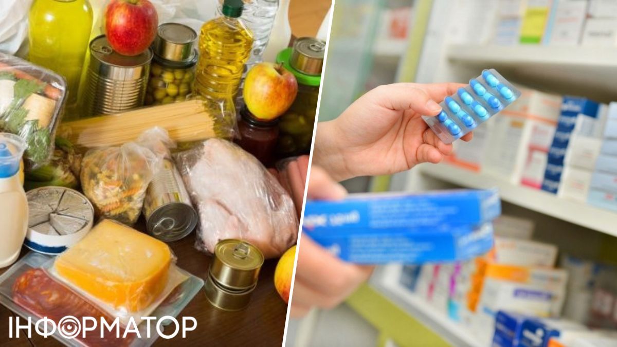 Продукти та ліки в Україні невідворотно подорожчають - прогноз економіста