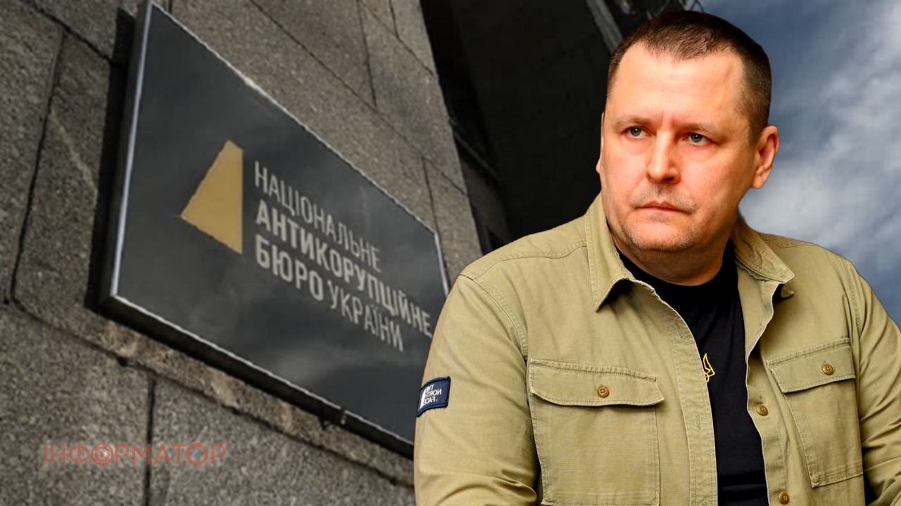 НАБУ пожаловалось на мэра Днепра Филатова из-за оскорблений детектива