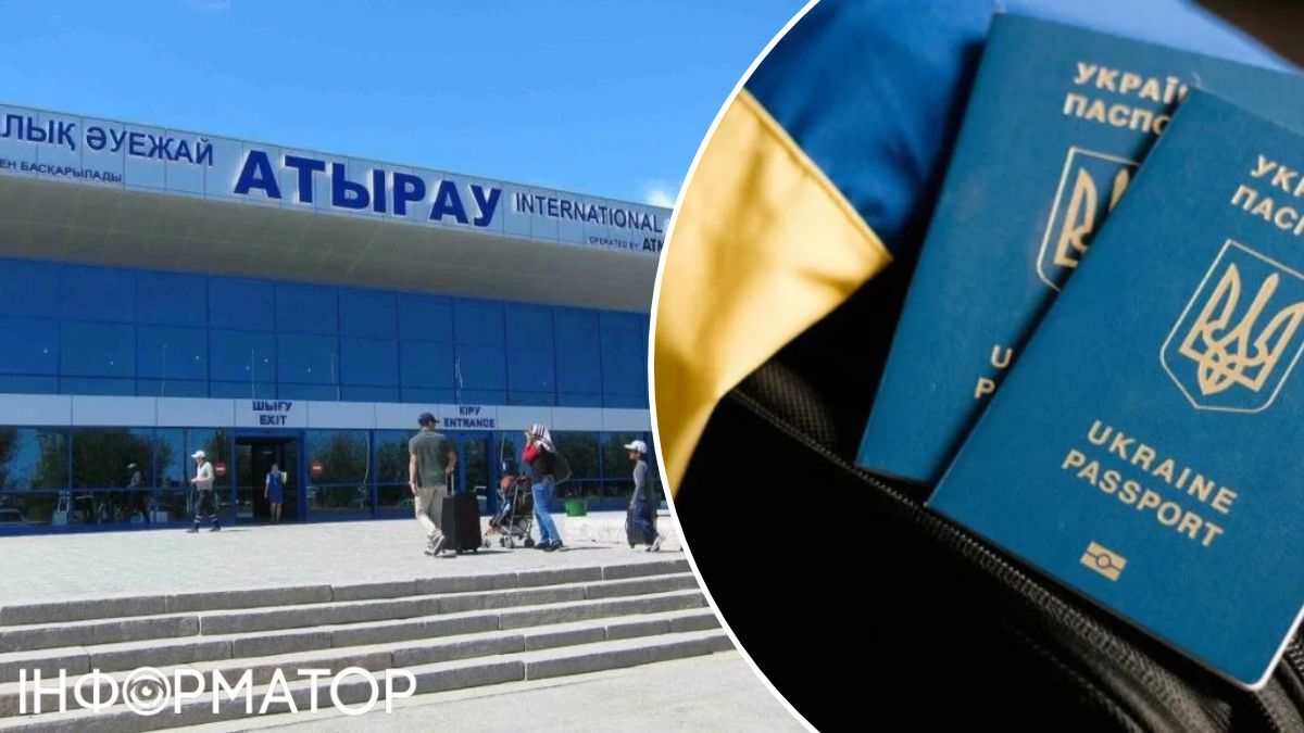 Казахстан запровадить електронний дозвіл на в'їзд для українців