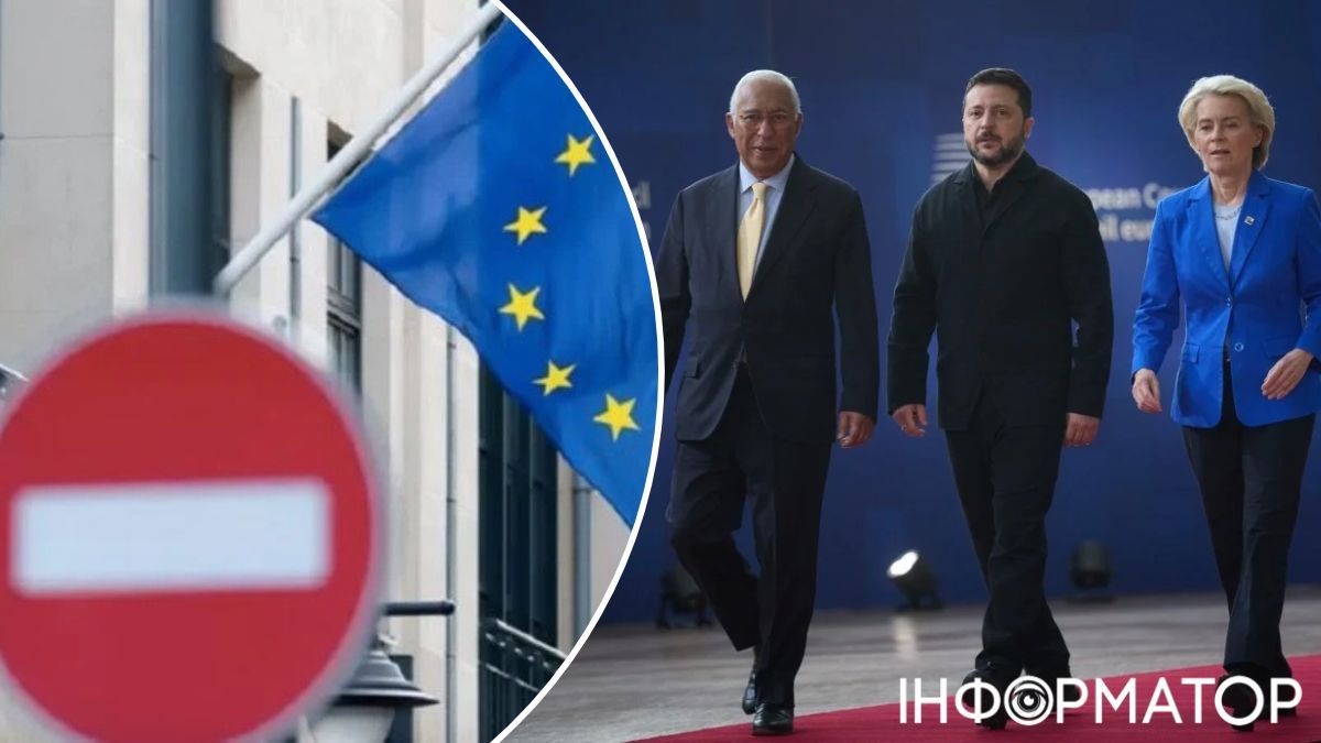 лидеры ЕС санкции