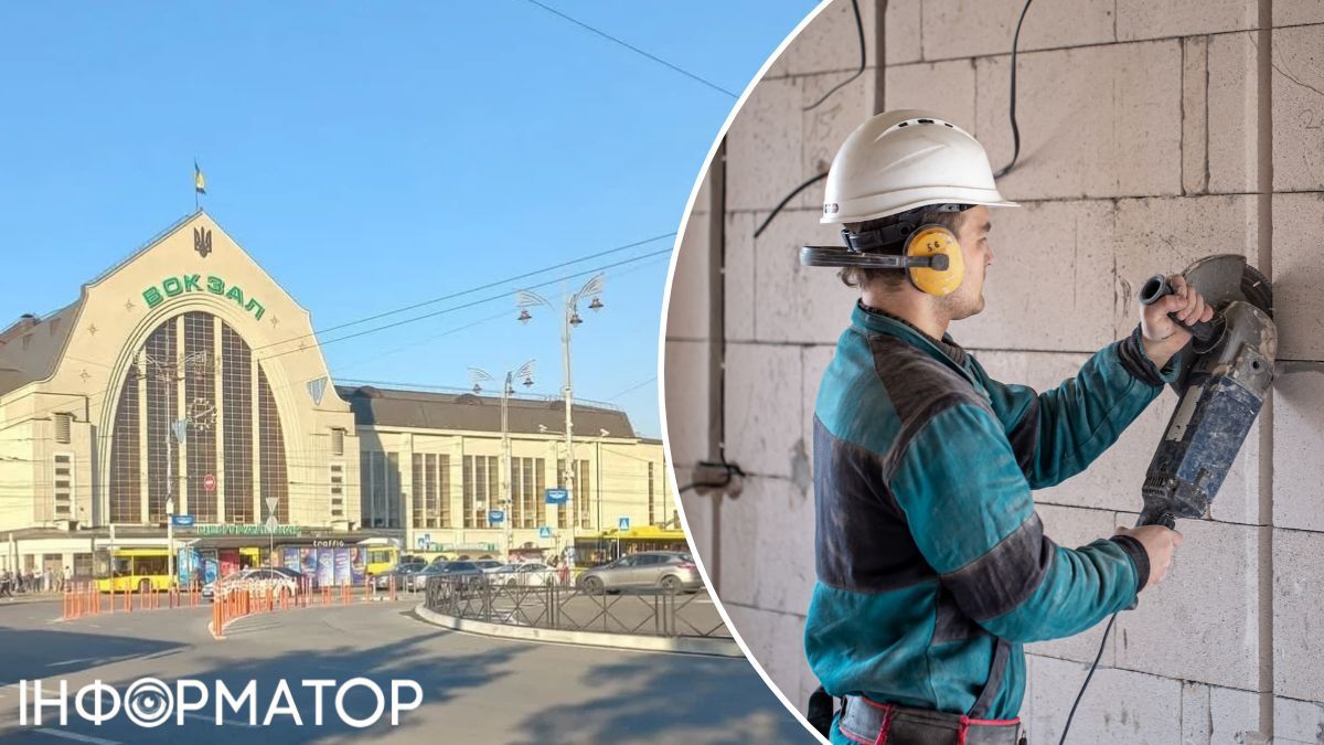Несмотря на нехватку средств и увольнения, Укрзализныця реконструирует вокзал в Киеве за 53 млн грн - этому есть объяснение