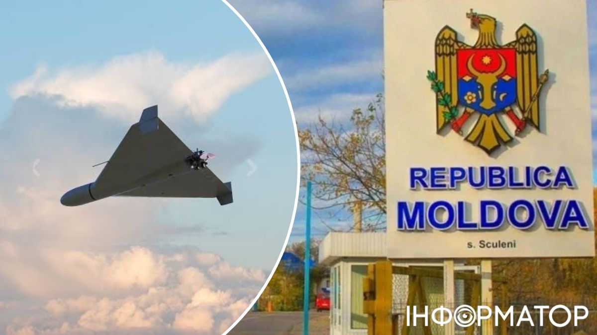 дрон над Молдовою
