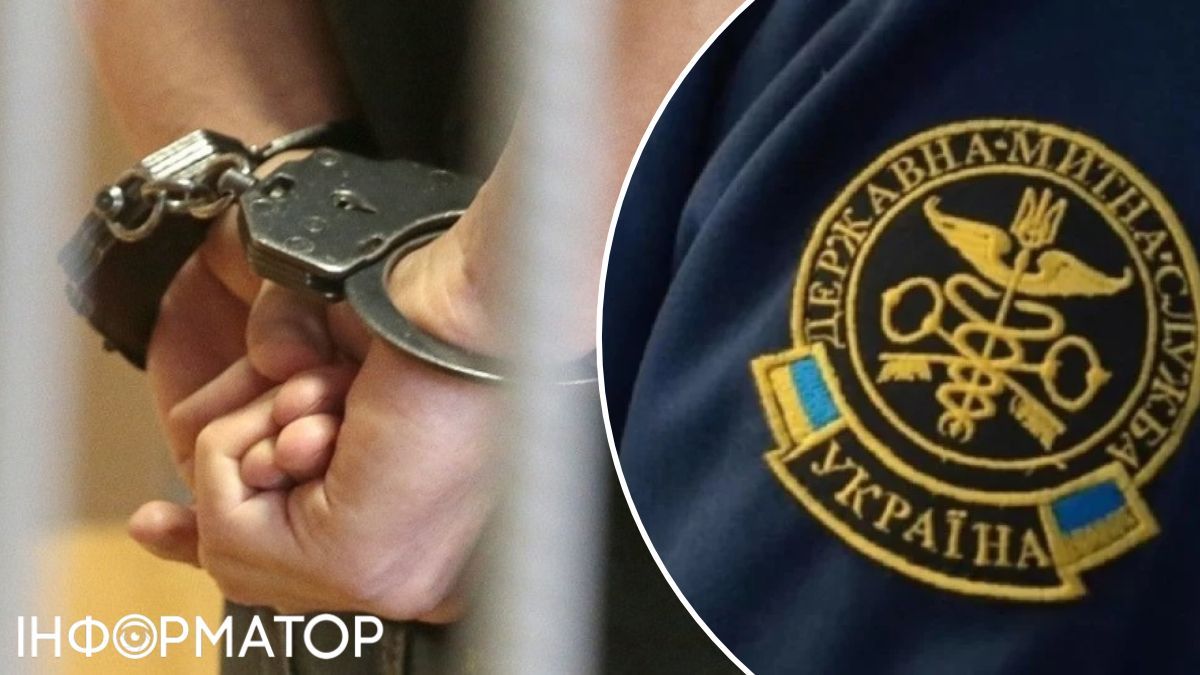 Будівля митниці
