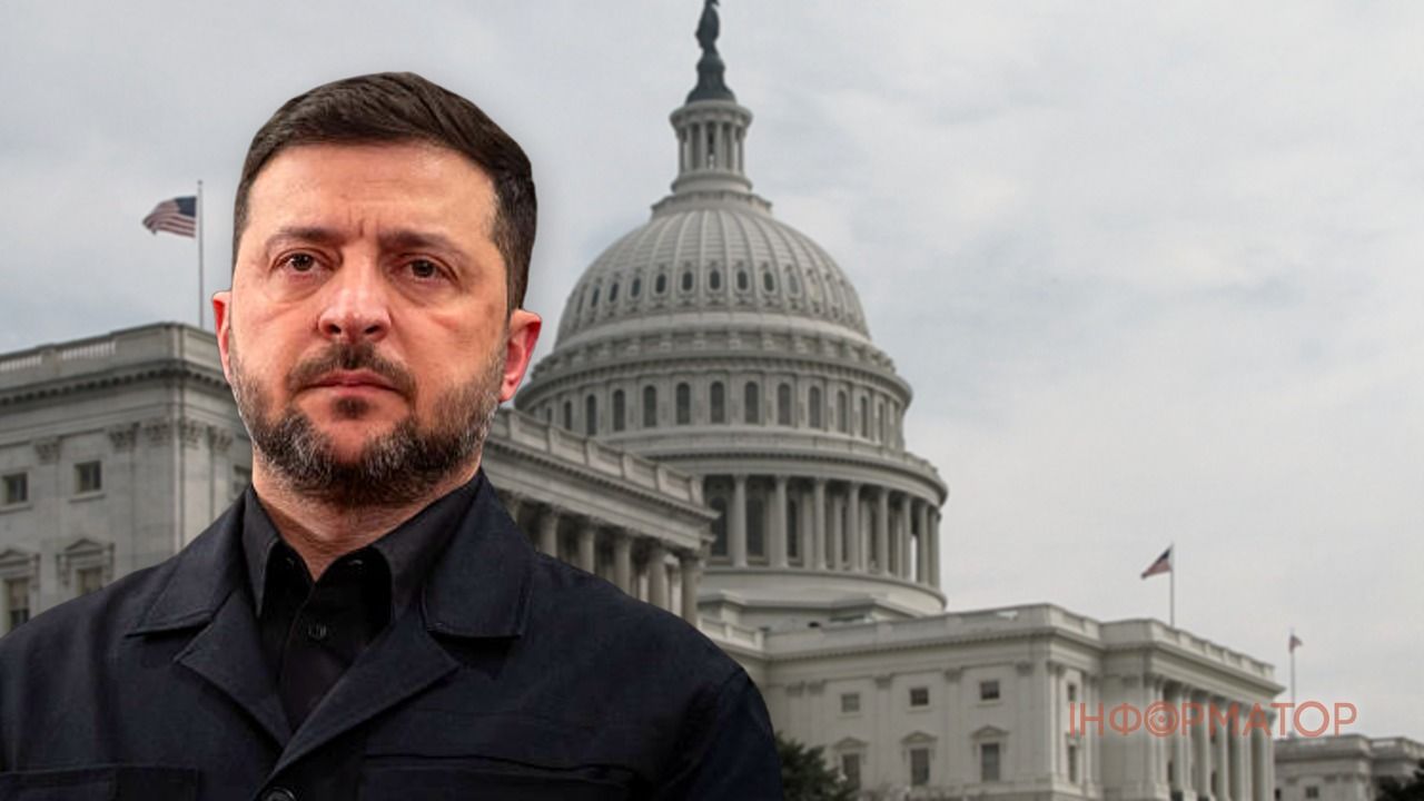 США